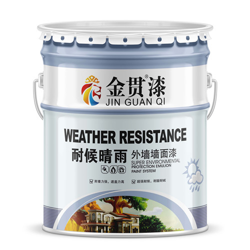 外墙墙面漆
